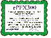 ePFX300-451.jpg