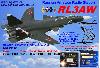 EF-12924-RL3AW.jpg