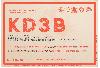 EF-22645-KD3B.jpg