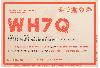 EF-6660-WH7Q.jpg